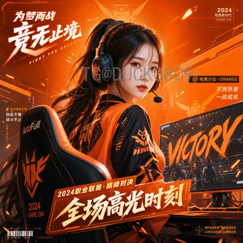 详细2026年世界杯球星名单：新一代巨星与传奇谢幕前瞻