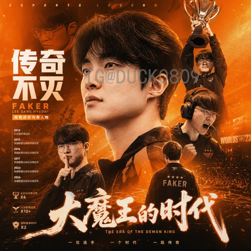世界杯半决赛数据汇总：历史经典对决与惊人记录